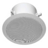 FBT  CSL 520TIC CSL 520TIC ABS In Ceiling Speaker - 5" + 1/2" - 20 Watts
