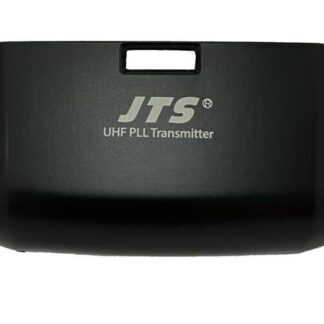 JTS  R-4 Battery Door