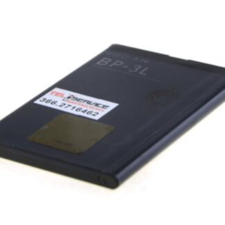 JTS TG-3.7VB Lithium cell battery-3.7V, 1300mAh