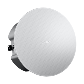 Xilica Sonia C5 - Rimless 5.25" In-Ceiling Loudspeaker