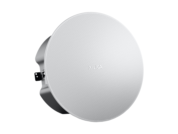 xilica Xilica Sonia C5 - Rimless 5.25" In-Ceiling Loudspeaker