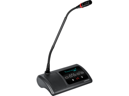 Vissonic 5G WiFi Wireless Digital Discussion and Voting Chairman Unit