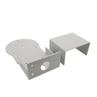 Avonic AV-MT200-W Wall Mount