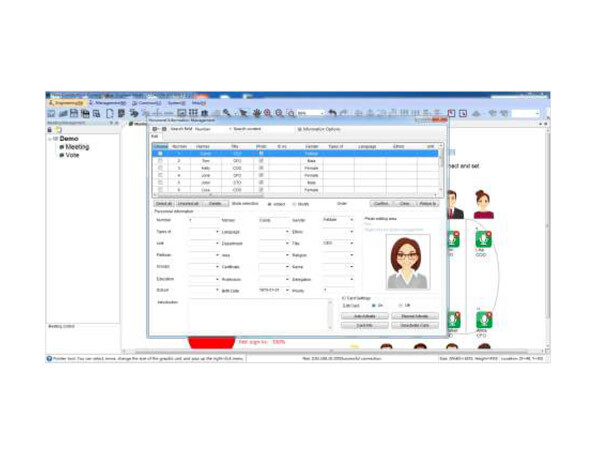 Vissonic IC Card Management Software Module