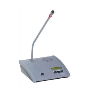 Beyerdynamic MCW-D 2071 Wireless Digital Gooseneck Delegate Microphone Unit