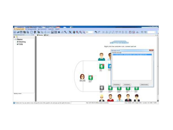 Vissonic Conference Service Software Module