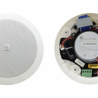 Kramer Electronics Galil 4-CO, 15 W, Universal, White, Aluminium, 2-way, 15 W