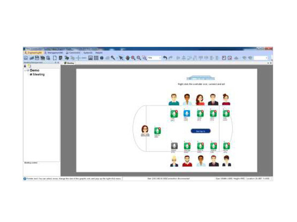 Vissonic Conference Managment Software Module