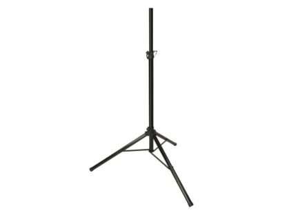 Ultimate Support JS-TS50-2 Jamstand Tripod Speaker Stands - B-Stock