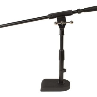 Ultimate Support JS-KD50 - JamStands Kick Drum/Amp Stand